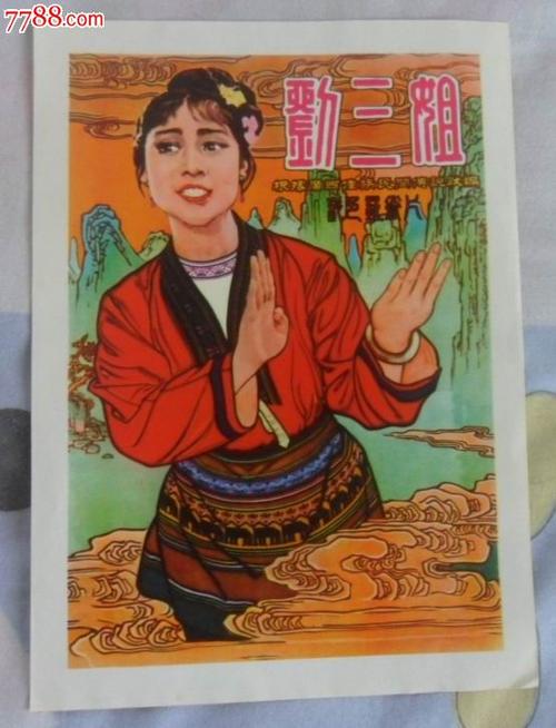 湖南农业大学学位证条件