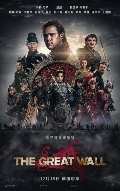 建设银行流水打印怎么购买
